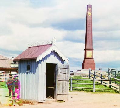 Denkmal zur Eröffnung des Oneger Kanals vom Onega-See zum Ladoga-See.