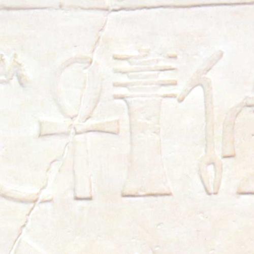Reliefausschnitt aus dem Totentempel der Hatschepsut, Detail