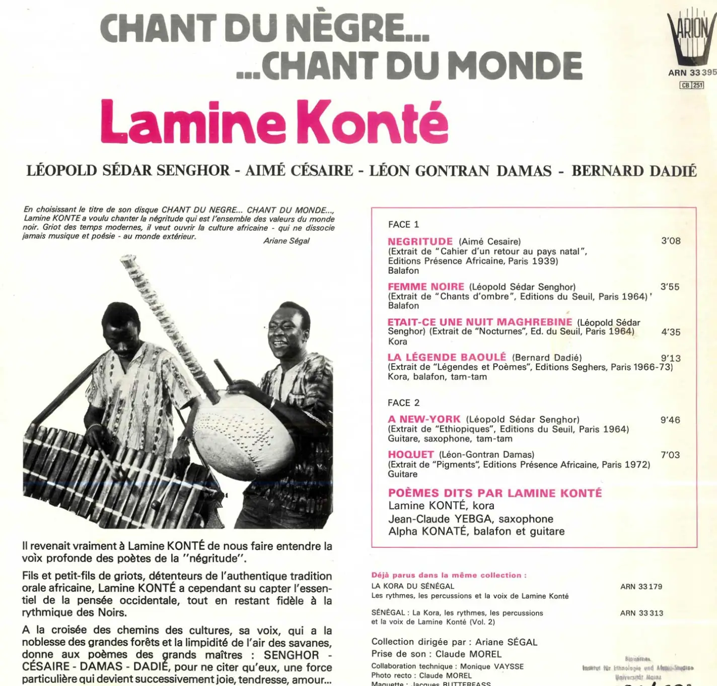 Plattencover Lamine Konté