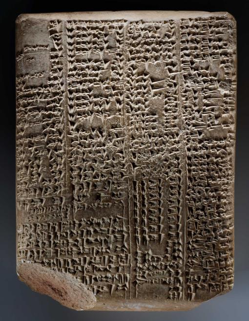 Keilschrifttafel